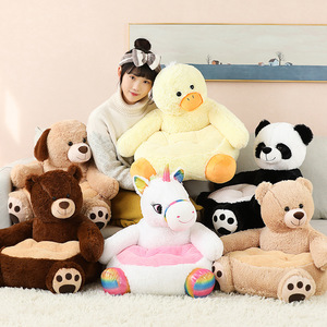 Divano Pigro per Bambini a Forma di Orsacchiotto, <span class=keywords><strong>Panda</strong></span>, Coniglio, Giocattolo in Peluche con Imbottitura in Cotone PP, Cuscino Tatami Futon per 0-24 Mesi - Product Image 2