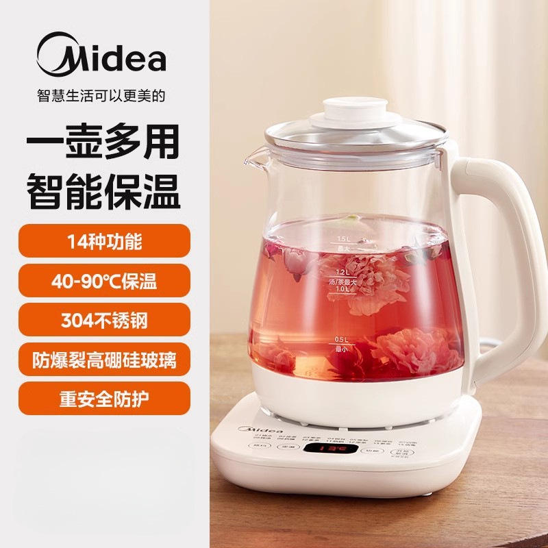 สีขาวงาช้าง [1.5 ลิตร] MK-YS15P201