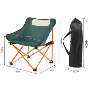 Chaise pliante moderne en acier au carbone, durable, petit <span class=keywords><strong>banc</strong></span> <span class=keywords><strong>pour</strong></span> camping en plein air, élégante construction en métal Oxford - Product Image 5