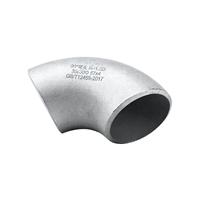 Coude industriel sans soudure en acier inoxydable 304SS / 316L, 90° °   45 °   180 °   Coude estampillé