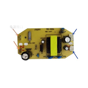 Carte de circuit imprimé pour humidificateur, plaque d'atomisation 28V, accessoire pour humidificateur - Product Image 1