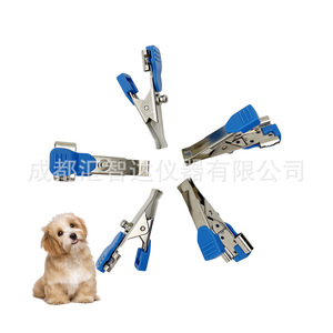 Huizhida Animal ECG <b>Clip</b> Purple Multifunctional Metal Pet Monitoring Accessory - Product Image 2