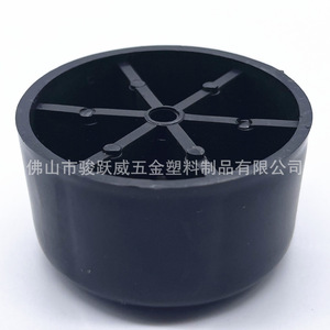 Furniture <b>Leg</b> Plastic Adjustable Black 50x30mm <b>For</b> <b>Sofa</b> Easy Installation Modern Design - Product Image 2