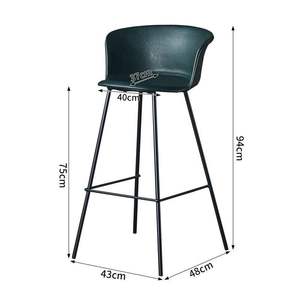 Modern Curved Wrap-Around <b>Bar</b> <b>Stool</b> with Upholstered Shell Seat, Tapered Black Frame and Footrest for Kitchen - Product Image 3