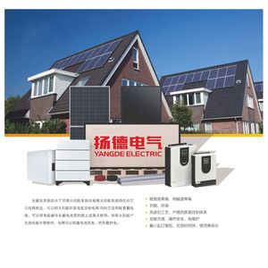ระบบกักเก็บพลังงานแสงอาทิตย์แบบออฟกริด ยี่ห้อ Yangde Electric ขนาด 5-10 กิโลวัตต์ ใช้แบตเตอรี่ LiFePO4 48V แบบแยกส่วนและสามารถวางซ้อนกันได้ - Product Image 1