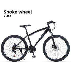 Commercio all'ingrosso di fabbrica da 24 pollici e 26 pollici a prezzi bassi. Per fuoristrada, campeggio, Mountain bike e lezioni di guida per adulti. - Product Image 2
