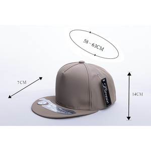 Cappello Bonne Curved Brow Plain a 6 pannelli, vestibilità aderente, unisex, per adulti, casual, 100% poliestere, tela, tinta unita, quattro stagioni - Product Image 1