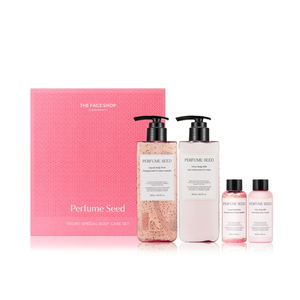 Set speciale di velluto per il corpo con semi di profumo lussuosa collezione di lozioni per il corpo in velluto - Product Image 1