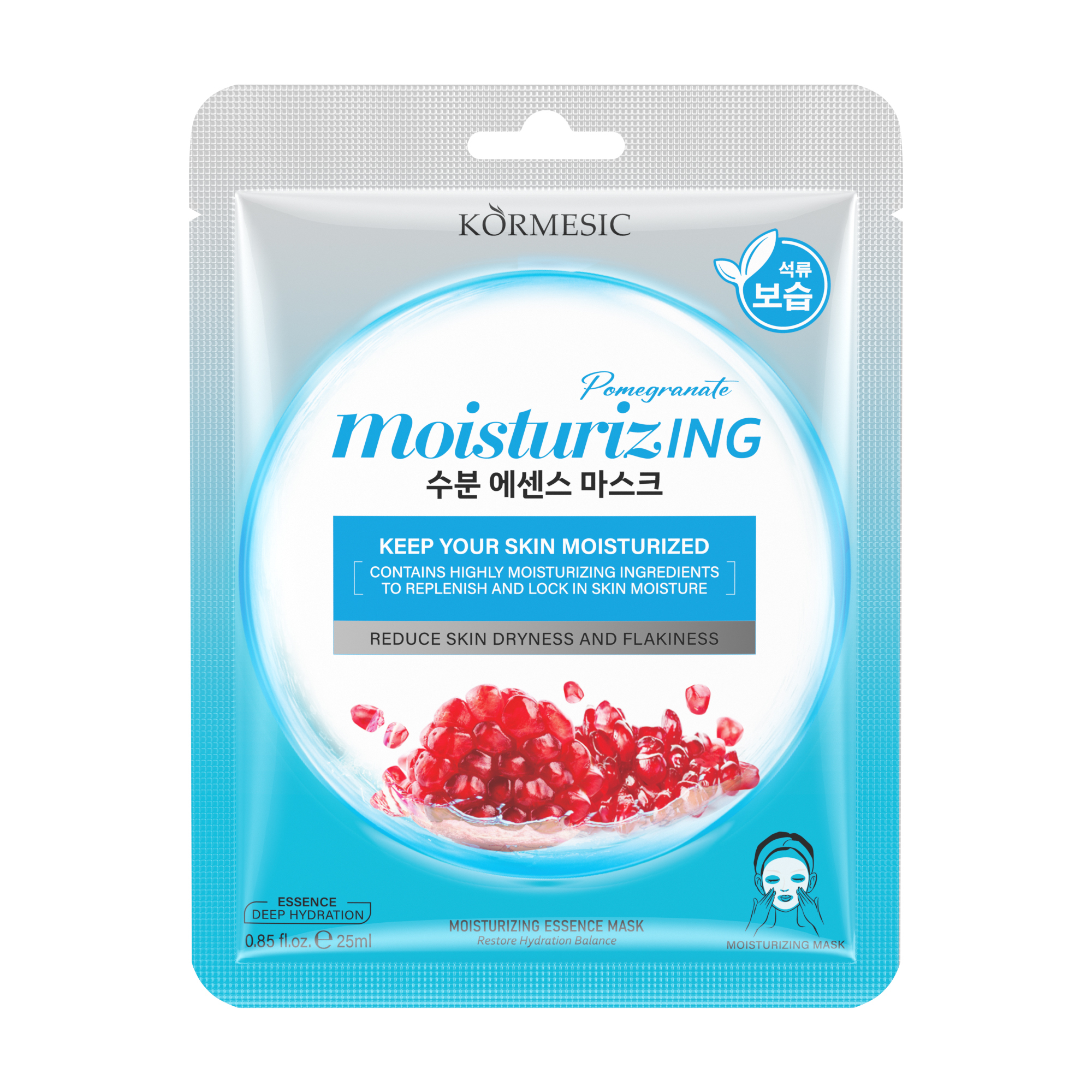 Moisturizing