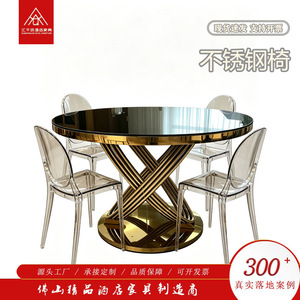 Huiqianhuan <b>Round</b> Glass <b>Table</b> Stainless Steel <b>Gold</b> Legs Hotel Restaurant Dining Set - Product Image 4