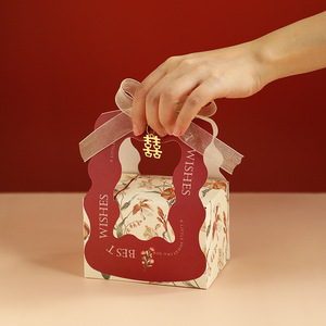 CSMD fabricants chinois Yiwu <span class=keywords><strong>fournisseurs</strong></span> pas cher en gros pliant <span class=keywords><strong>meilleurs</strong></span> <span class=keywords><strong>voeux</strong></span> Beige faveur de mariage porte faveurs boîte-cadeau pour la fête - Product Image 2