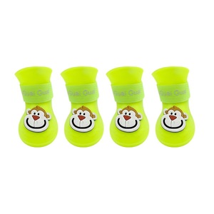 Zapatos de Silicona Duraderos y Cómodos para Perros, Juguete Impermeable para Mascotas con Diseño de Animales - Product Image 6