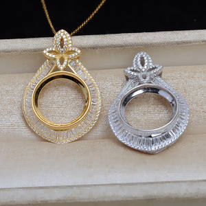 Pendentif en argent S925 en forme de T avec zircon, perle de marbre de 16,3 mm, composants et trouvailles de bijoux DIY, plateau d'accessoires semi-finis 5314 - Product Image 1