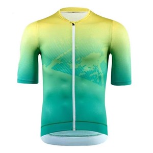 Maillot de cyclisme personnalisable à texture dégradée, séchage rapide, coupe ajustée, pour tournoi, professionnel, haut de gamme, entraînement cycliste en club - Product Image 1