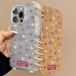 La nouvelle coque de téléphone à clapet fleur cassée pour ordinateur portable pour IPhone 17 16promax 15pro 14max automne 13 12promax - Product Image 1