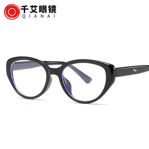 Monturas de Gafas Qianai Cat Eye M5-6340 con Protección Anti Luz Azul, Montura Completa para Mujer, Forma Irregular, Lentes de PC - Product Image 3