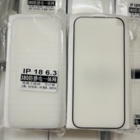 Protection d'écran en verre trempé Full Glue HD 9H pour iPhone 18Pro Max, couverture complète, anti-empreintes digitales, anti-explosion
