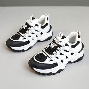 Zapatos Casuales de Primavera para Mujer 2026, Zapatos para Caminar al Aire Libre, Antideslizantes, con Suela Gruesa, Aumentan la Altura, Cómodos, Nueva Llegada - Product Image 5