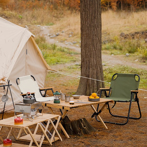 Chaise pliante d'extérieur Haida 58x50x73cm, chaise de camping et de jardin portable en tube d'acier - Product Image 1