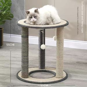 Cadre d'escalade pour chat, lit pour chat, cadre d'escalade pour chat, planche à gratter pour chat, colonne de griffe d'affûtage pour chat, jouet pour chat, plate-forme de saut pour chat - Product Image 1
