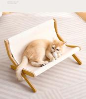 Lit pour chat - Nid frais d'été avec griffoir intégré, conception monobloc, sans perte de poils, adapté à toutes les saisons, canapé pour chat