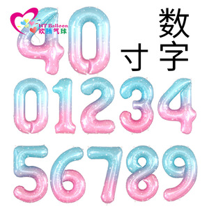 HT <b>Balloon</b> Number Aluminum Foil <b>Balloon</b> 40 Inch Starry Sky Style Birthday Party <b>Decorations</b> - Product Image 1