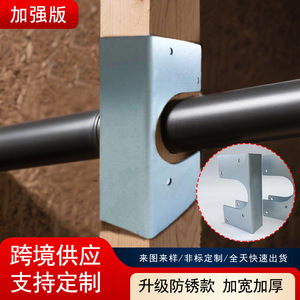 Support mural en acier au carbone de 3 mm, peinture au four, usage domestique standard - Product Image 5