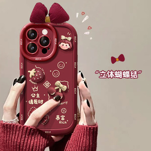 Cover per telefono cellulare in stile TPU con fiocco rosso alla moda per bambola carina per <span class=keywords><strong>Iphone</strong></span> 6 7 8 Plus X Xr XS 11 <span class=keywords><strong>12</strong></span> 13 14 15 16 Pro Max - Product Image 2