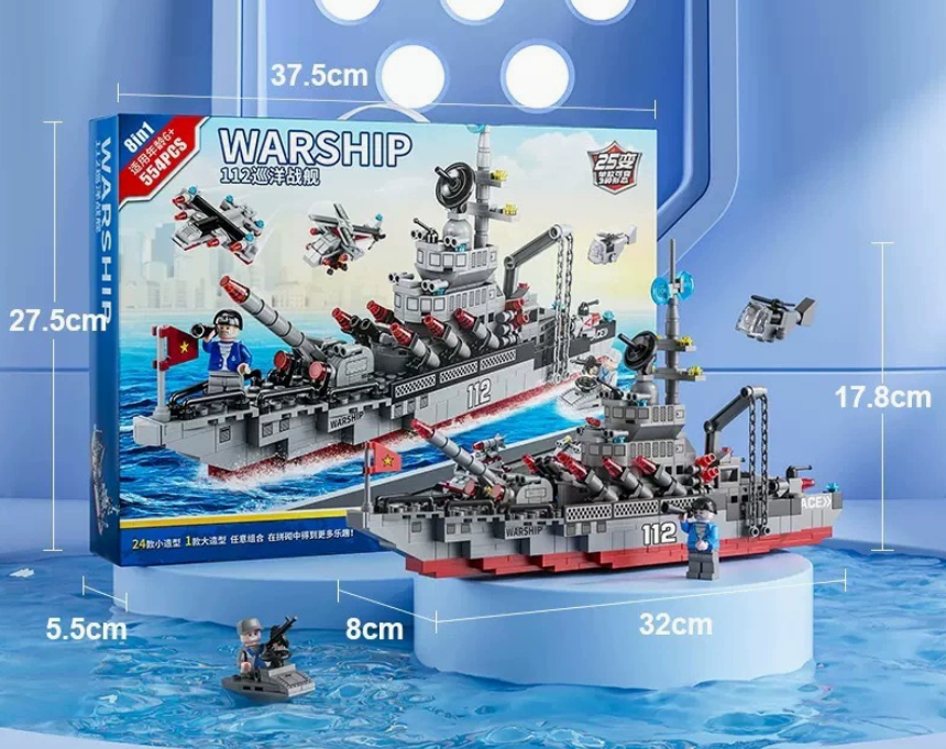 112 Cruiser (554 pièces) [Boîte cadeau portable]