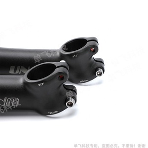 Piezas de Bicicleta Uno al por Mayor, Potencia Elevadora de 17 Grados Positivos y Negativos de 25.4mm para la Mayoría de las Bicicletas - Product Image 4