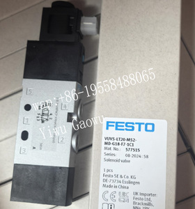วาล์วควบคุมลม Festos VUWS-L20-P53U-M-G18 575690 ของแท้, ช่องต่อเกลียว G1/8 - Product Image 2