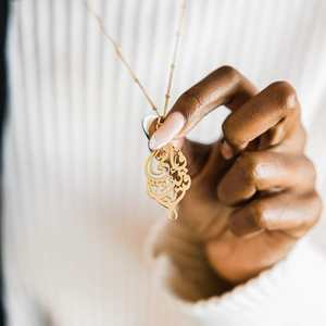 Inspire Jewelry-collar I AM NEAR, cadena satélite con caligrafía islámica personalizada, joyería religiosa - Product Image 5