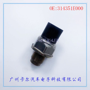 เซ็นเซอร์วัดแรงดันน้ำมันเชื้อเพลิง 95PP31 เทคโนโลยีแบบ Piezoresistive สำหรับรถยนต์ - Product Image 3