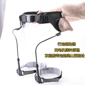 อุปกรณ์ช่วยเดินแบบยกขา น้ำหนักเบา หุ่นยนต์เสริมโครงสร้างขา ช่วยฝึกการยกขา อุปกรณ์ช่วยเดิน - Product Image 2