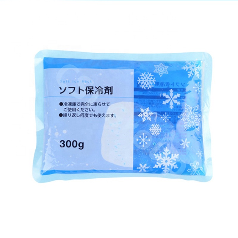 CSI Large Back Long Lasting Cold Packs Insulated Thermal Gel Ice Packs Reusable Hot and Cold Gel Ice Packs for Injuries