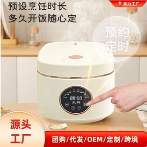 Sinko Electric Rice Cooker 5.1-6.0L Microcomputer Control Smart Multi-functional Timer Fast Soup Cooking - Product Image 5