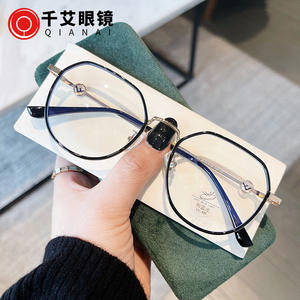 Montures de lunettes uniques en métal rétro Tr90, anti-lumière bleue, pour femmes, design irrégulier à monture complète S1 0672 - Product Image 5