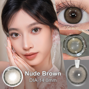 คอนแทคเลนส์สีชมพู Magister Roze ตัวอย่างฟรี - Product Image 2