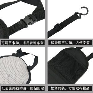 Car <b>Seat</b> Back <b>Storage</b> Bag Black 4-7 Pockets CD Organizer For Car Interior - Product Image 4