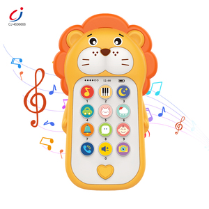 Jouet d'apprentissage créatif Chengji pour enfants, téléphone portable en plastique avec lumière <span class=keywords><strong>et</strong></span> musique en forme de lion pour la maternelle <span class=keywords><strong>et</strong></span> l'éducation précoce - Product Image 1