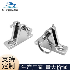 Soporte de acero inoxidable Dichuang para toldo bimini con pasador de bloqueo, accesorios marinos para toldos de barco - Product Image 1