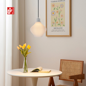 Lampe personnalisée abat-jour imprimé en <span class=keywords><strong>3d</strong></span> lampe en acrylique décoration d'éclairage de <span class=keywords><strong>cuisine</strong></span> pour chambre lampes suspendues suspension - Product Image 1