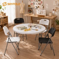 Tables en plastique et chaises empilables en métal pour mariage et fête, vente en gros directe d'usine