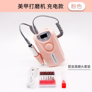 Pulidora y Removedora de Esmalte de Uñas Profesional Portátil, Máquina de Pulido y Lima USB de Mano para Salones de Uñas - Product Image 6