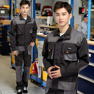 Combinaison de travail réfléchissante pour jeunes, quatre saisons, manches courtes, noir gris, manches longues, logo, combinaison une pièce, Ginilong - Product Image 6
