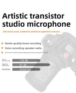 무대 공연 팟 캐스트 녹음 및 노래를위한 하이 퀄리티 스튜디오 콘덴서 마이크 - Product Image 3