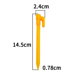 Piquet de tente extérieur en plastique jaune pour camping, bâche et accessoire de corde coupe-vent - Product Image 2