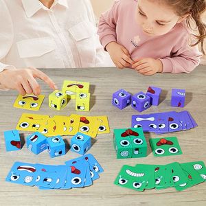 Jeu de société familial en bois, cube magique à expressions changeantes, puzzle de correspondance de motifs avec clochette - Product Image 4