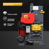 Machine de poinçonnage et de cisaillement multifonctionnelle pour profilés en acier
