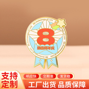 Reskin Custom Metal Badges Alloy <b>Butterfly</b> Clasp <b>Pin</b> Type Commemorative Medals Awards School Company Logos Gift Box Packaging - Product Image 3